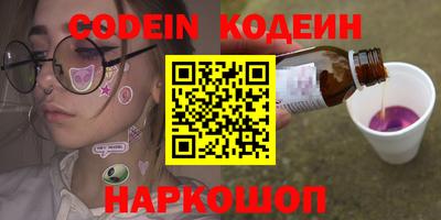 скорость mdpv Свободный