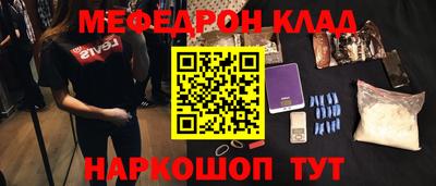 2c-b Северобайкальск