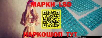 2c-b Северобайкальск