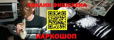 скорость mdpv Свободный