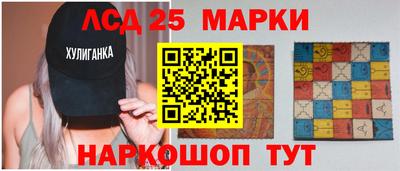 2c-b Северобайкальск