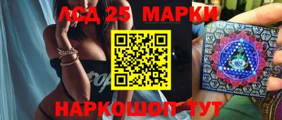 2c-b Северобайкальск