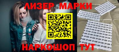 скорость mdpv Свободный