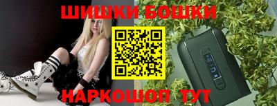 скорость mdpv Свободный