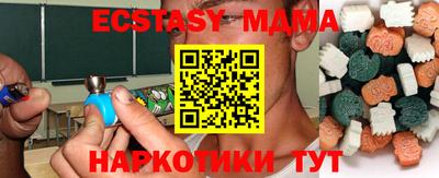 скорость mdpv Свободный