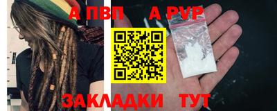 скорость mdpv Свободный