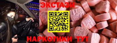 скорость mdpv Свободный
