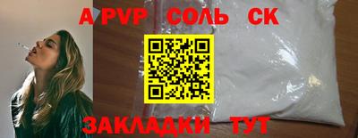 скорость mdpv Свободный