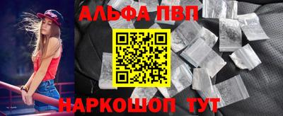 скорость mdpv Свободный