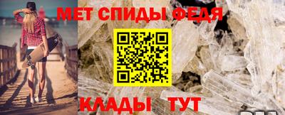стаф Севастополь