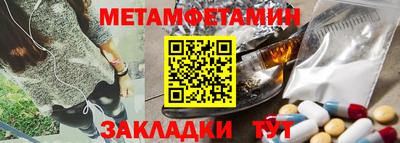 2c-b Северобайкальск
