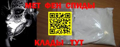 стаф Севастополь