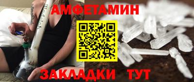 2c-b Северобайкальск