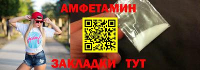 скорость mdpv Свободный
