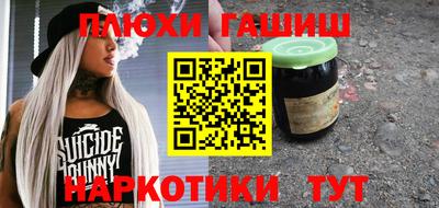 стаф Севастополь