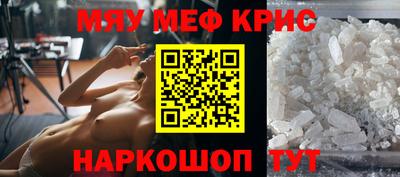 скорость mdpv Свободный