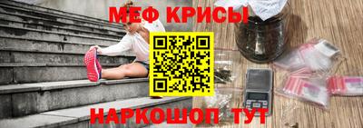 скорость mdpv Свободный